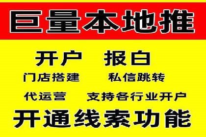 百度推广服务费案例：如何利用预算最大化效果